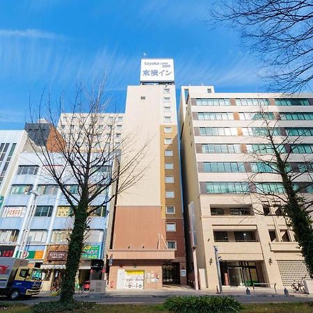 Toyoko Inn Nagoya Sakae Bagian luar foto