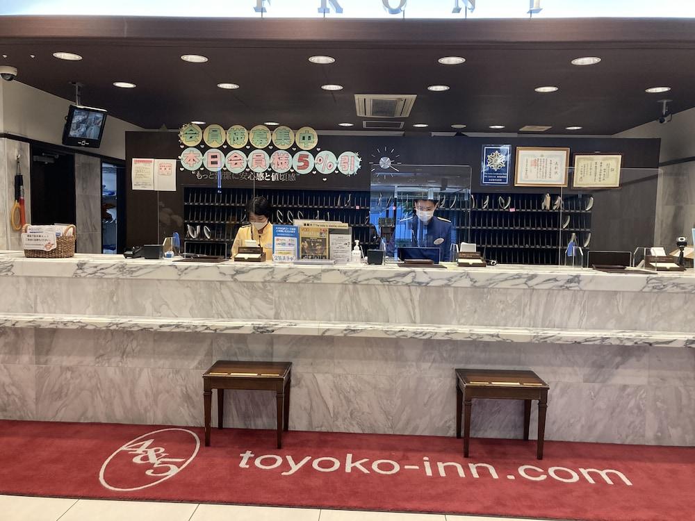 Toyoko Inn Nagoya Sakae Bagian luar foto
