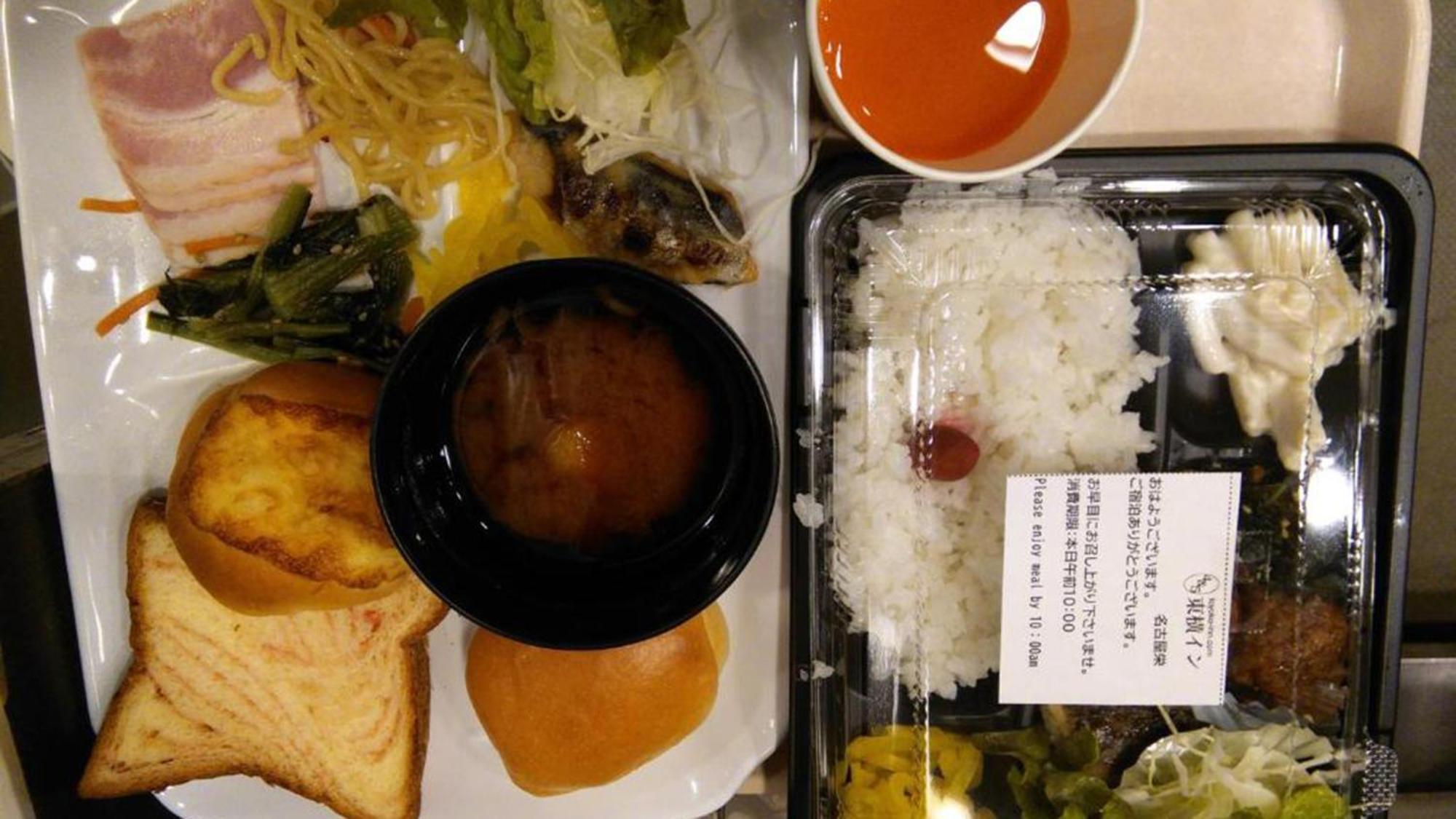 Toyoko Inn Nagoya Sakae Bagian luar foto